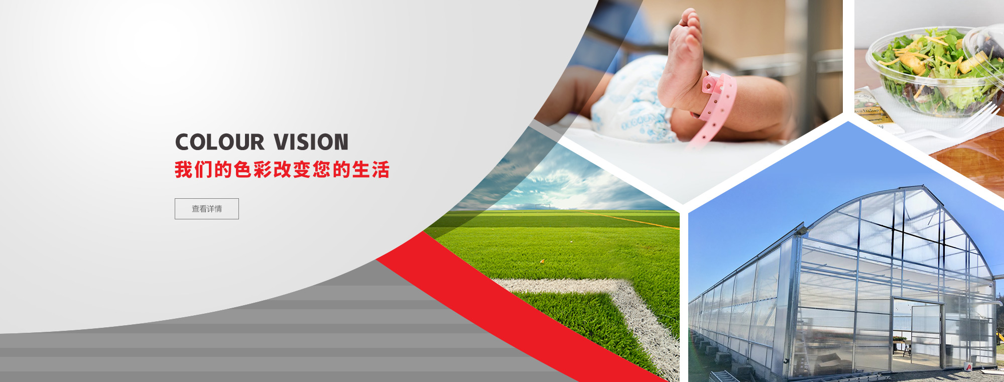 常熟賽芙蓉纖維制品有限公司|丙綸短纖|PP短纖|丙綸短纖維|功能丙綸短纖維|滌綸短纖